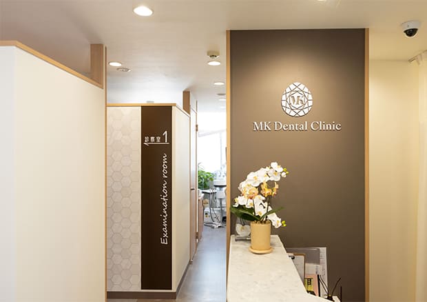 朝9時からの早朝診療