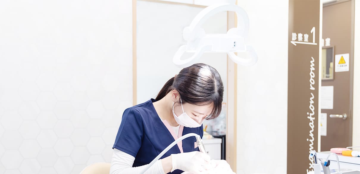 歯のメンテナンス、クリーニング